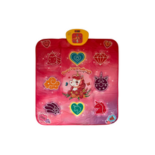 Lade das Bild in den Galerie-Viewer, Tanzmatte Musikmatte VATOS