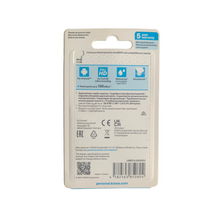 Lade das Bild in den Galerie-Viewer, KIOXIA Exceria U1 Class 10 microSDHC UHS-I Card
