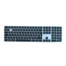 Lade das Bild in den Galerie-Viewer, Tastatur Apple Magic Keyboard
